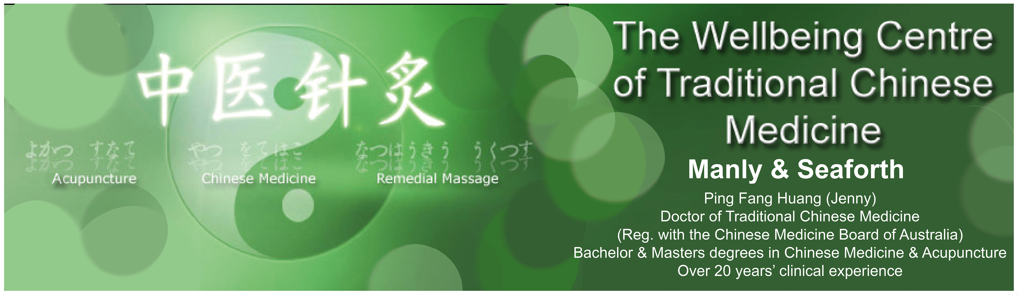 Acupuncture NSW